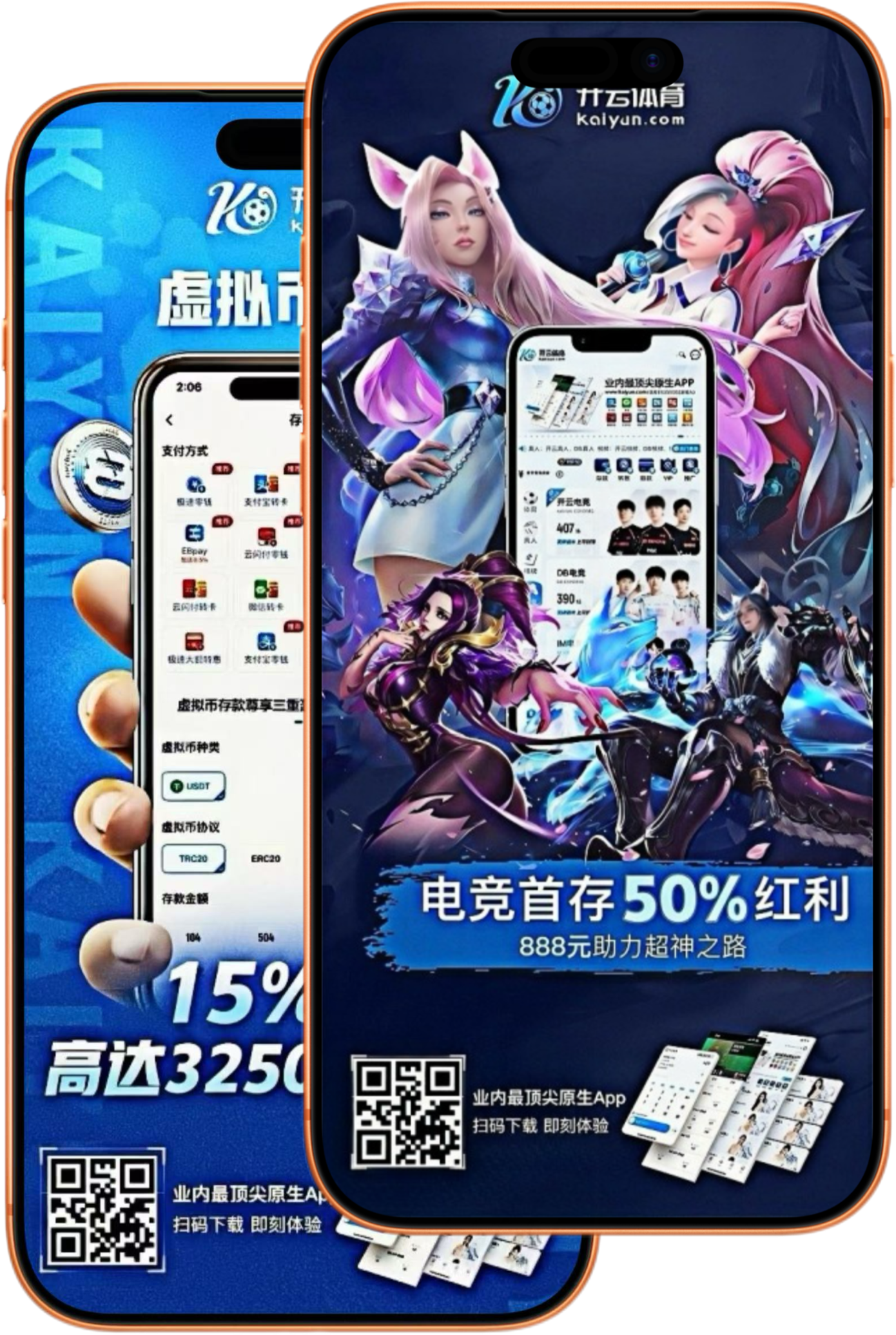 TCG彩票